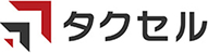 タクセル経理